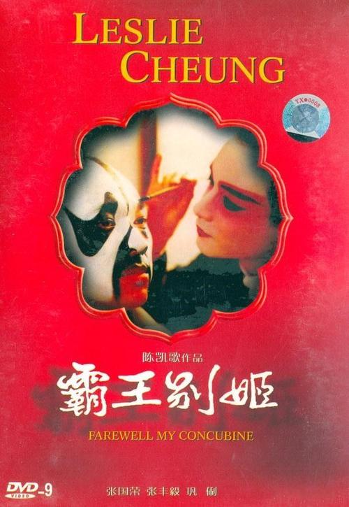 幼儿园园长任职资格培训证书怎么造假